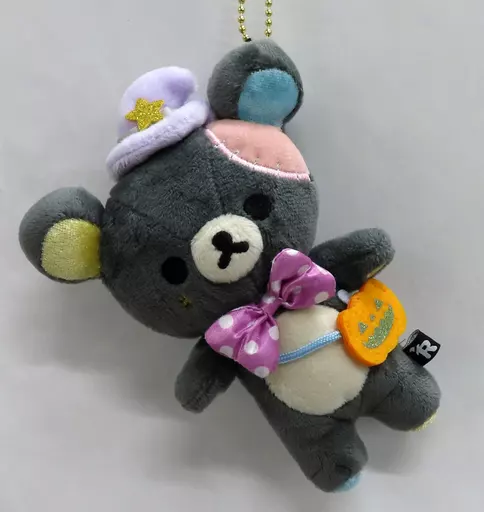 リラックマ ハロウィン ぶらさげぬいぐるみ 2021 4体 リラックマ」「すみっコぐらし」ハロウィン仕様ぬいぐるみ登場