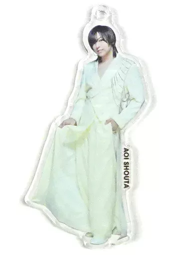 蒼井翔太 アクリルチャームA 「蒼井翔太 LIVE 2021-2022 WONDER lab. coRe」 オンラインガチャガチャ景品