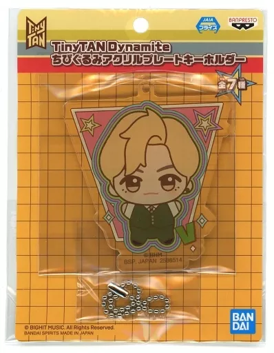 ブイ(BTS/防弾少年団) Dynamite ちびぐるみアクリルプレートキーホルダー 「TinyTAN」