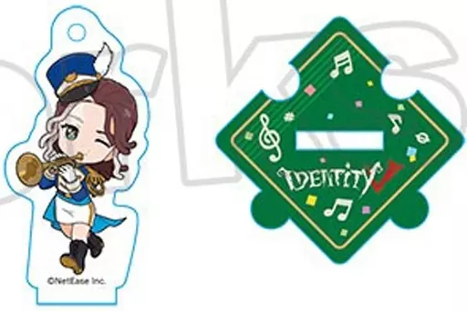 駿河屋 -<中古>バーメイド 「Identity V 第五人格