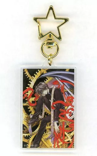 司狼神威B アクリルチャーム  「くじ引き堂 CLAMP X-エックス- オンラインくじ」 C-4賞