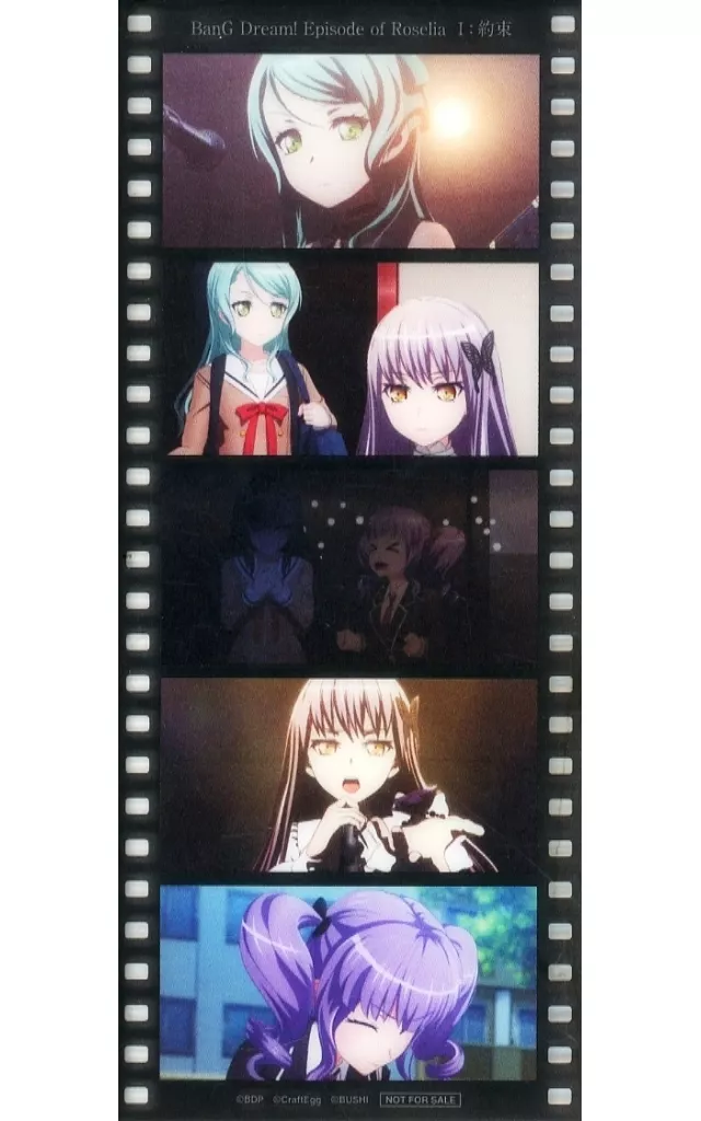 氷川紗夜　湊友希那　ボードのみ 氷川紗夜 湊友希那 ボードのみ MMDバンドリ】『WAVE』by 湊友希那