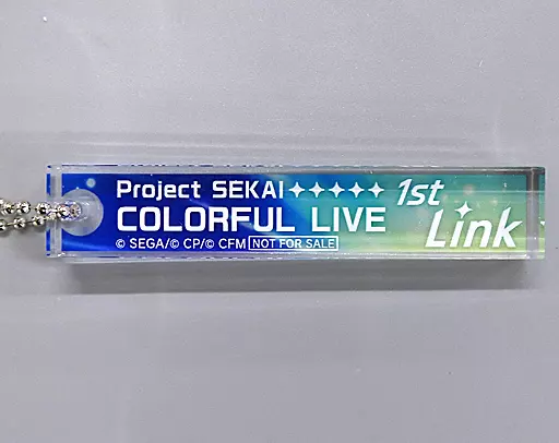 イベントロゴ アクリルキーホルダー 「プロジェクトセカイ COLORFUL LIVE 1st -Link- 4大特典セット」 SS席チケット特典