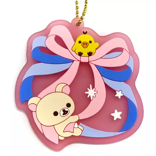 コリラックマ＆キイロイトリ コースターにもなるクリアラバーチャーム 「一番くじ リラックマ～Ribbon-Filled Party～」 F賞