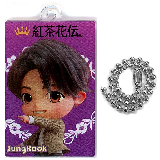 ジョングク(BTS/防弾少年団) ペットボトルチャーム 「TinyTAN×紅茶花伝」 対象商品購入特典