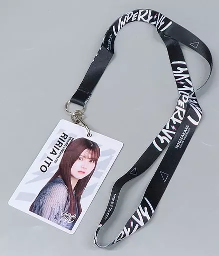 伊藤理々杏 個別ネックストラップ 「乃木坂46 29thSG アンダーライブ」