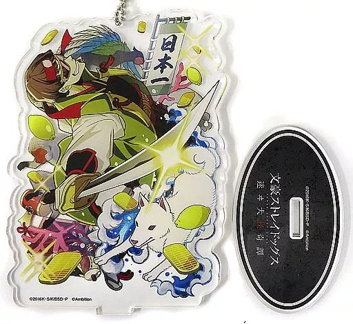 梶井基次郎 「文豪ストレイドッグス 迷ヰ犬怪奇譚×COLLABO CAFE HONPO 等身アクリルスタンドキーホルダーA」
