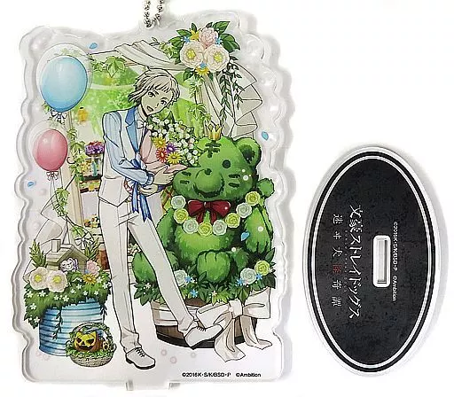 中島敦 「文豪ストレイドッグス 迷ヰ犬怪奇譚×COLLABO CAFE HONPO 等身アクリルスタンドキーホルダーB」