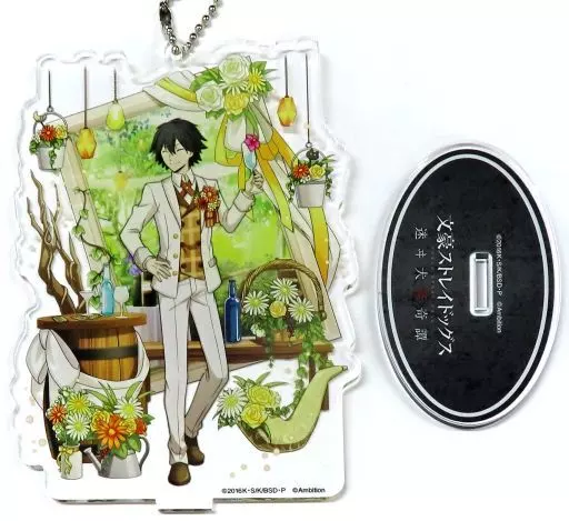 江戸川乱歩 「文豪ストレイドッグス 迷ヰ犬怪奇譚×COLLABO CAFE HONPO 等身アクリルスタンドキーホルダーB」