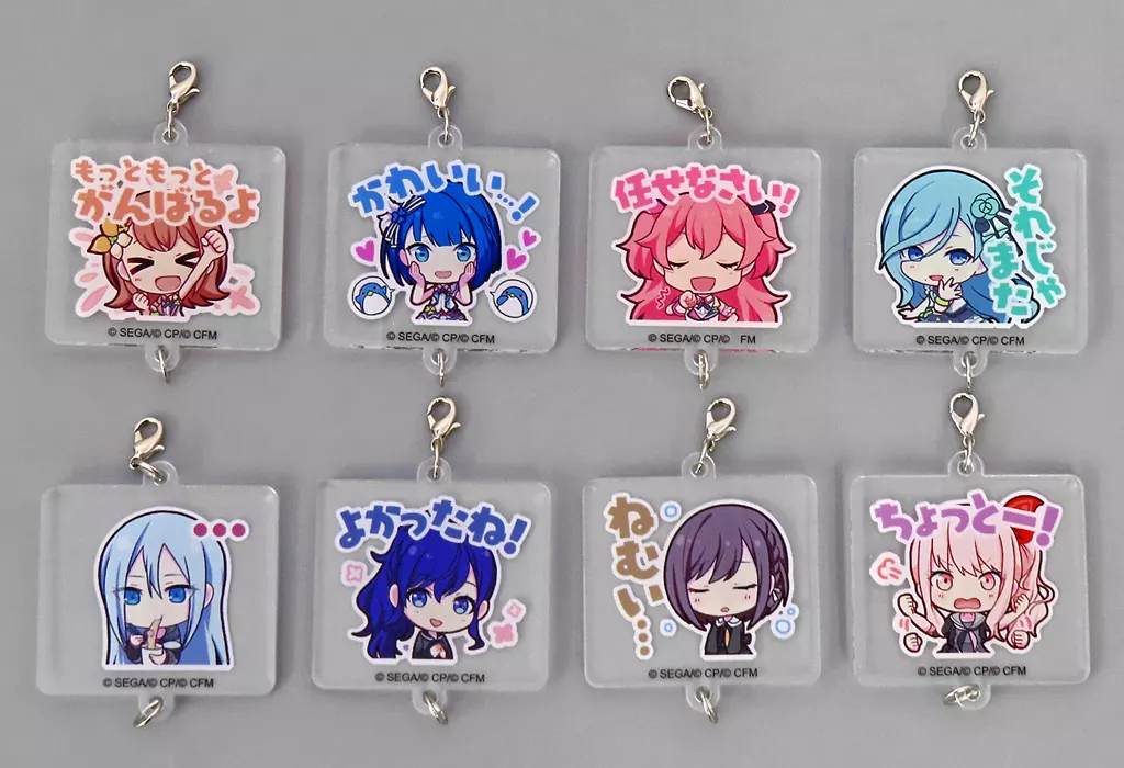 全8種セット 「プロジェクトセカイ カラフルステージ! feat. 初音ミク アクリルチャームコレクション 第5弾C(MORE MORE JUMP!＆25時、ナイトコードで。)」