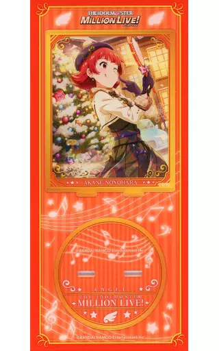 野々原茜 アクリルスタンド 第3弾 「アイドルマスター ミリオンライブ!」