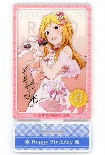百瀬莉緒 バースデーアクリルスタンド2nd 「アイドルマスター ミリオンライブ!」