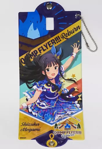 最上静香(7thLIVE Reburn Ver.) 公式マルチバンド 「THE IDOLM＠STER MILLION LIVE! 7thLIVE Q＠MP FLYER!!! Reburn」