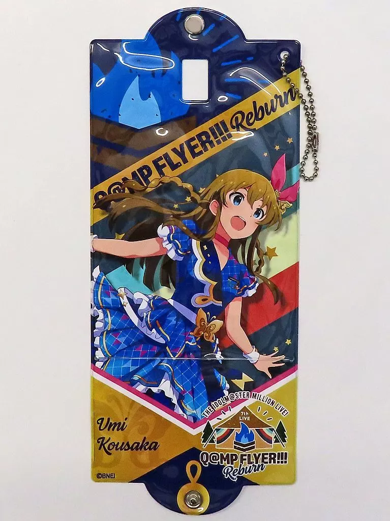 高坂海美(7thLIVE Reburn Ver.) 公式マルチバンド 「THE IDOLM＠STER MILLION LIVE! 7thLIVE Q＠MP FLYER!!! Reburn」