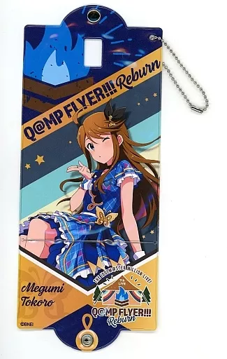 所恵美(7thLIVE Reburn Ver.) 公式マルチバンド 「THE IDOLM＠STER MILLION LIVE! 7thLIVE Q＠MP FLYER!!! Reburn」