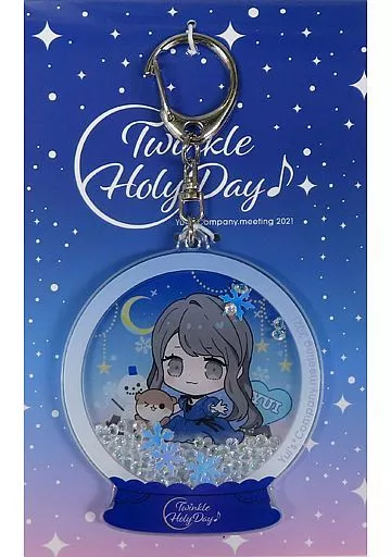 小倉唯 スノードーム風シャカシャカキーリング 「Yui’s*Company.社員総会 2021 ～Twinkle Holy Day♪～」