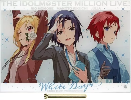 菊地真＆ジュリア＆百瀬莉緒 White Day アクリルアート 「Gift オンラインくじ アイドルマスター ミリオンライブ! Valentine’s Day ver.」 A-2-1賞