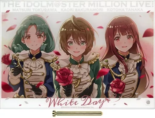 桜守歌織＆田中琴葉＆徳川まつり White Day アクリルアート 「Gift オンラインくじ アイドルマスター ミリオンライブ! Valentine’s Day ver.」 A-2-3賞