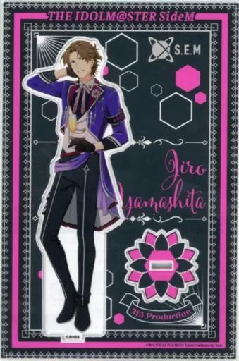 山下次郎 アクリルスタンド 「アイドルマスター SideM」 アイドルマスター オフィシャルショップ ～315!!!SHOP～グッズ
