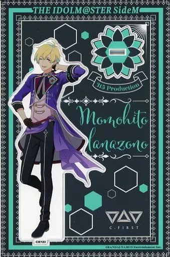 花園百々人 アクリルスタンド 「アイドルマスター SideM」 アイドルマスター オフィシャルショップ ～315!!!SHOP～グッズ