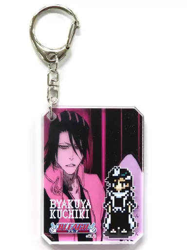 朽木白哉 「BLEACH-ブリーチ- BLEACH EX. シックアクリルキーホルダーコレクション」