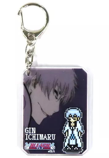 市丸ギン 「BLEACH-ブリーチ- BLEACH EX. シックアクリルキーホルダーコレクション」