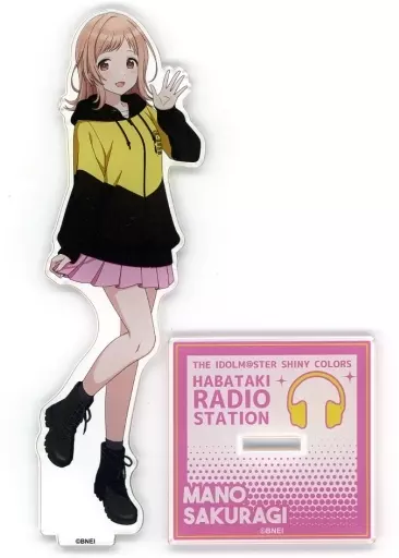 櫻木真乃 はばたきラジオステーション 公式アクリルスタンド 2021ver. 「アイドルマスター シャイニーカラーズ」