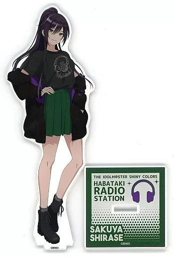 アクリルスタンド・アクリルパネル　白瀬咲耶 はばたきラジオステーション 公式アクリルスタンド 2021ver. 「アイドルマスター シャイニーカラーズ」