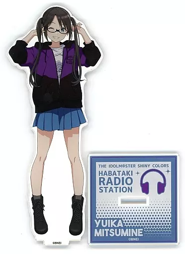 三峰結華 はばたきラジオステーション 公式アクリルスタンド 2021ver. 「アイドルマスター シャイニーカラーズ」