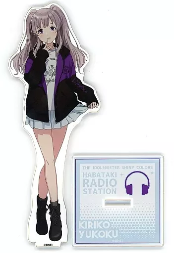 幽谷霧子 はばたきラジオステーション 公式アクリルスタンド 2021ver. 「アイドルマスター シャイニーカラーズ」