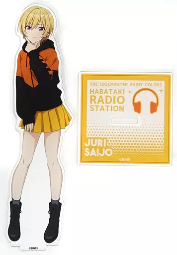 西城樹里 はばたきラジオステーション 公式アクリルスタンド 2021ver. 「アイドルマスター シャイニーカラーズ」