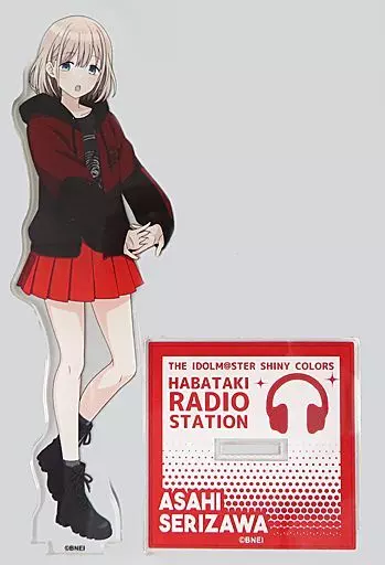 芹沢あさひ はばたきラジオステーション 公式アクリルスタンド 2021ver. 「アイドルマスター シャイニーカラーズ」