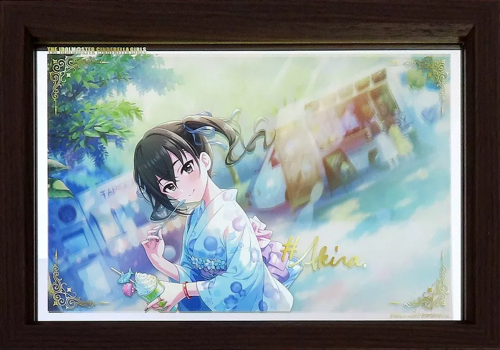 雑貨　砂塚あきら パーソナルパブミラー 「アイドルマスター シンデレラガールズ」
