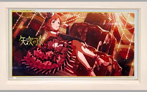 矢吹可奈 パーソナルパブミラー 「アイドルマスター ミリオンライブ!」