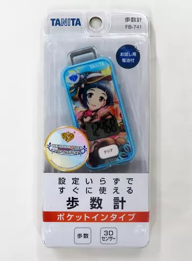 岡崎泰葉 3Dセンサー搭載歩数計 「アイドルマスター シンデレラガールズ×TANITA」