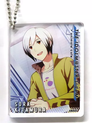 北村想楽 「アイドルマスターSideM×animatecafe CoLotta トレーディングアクリルプレートキーホルダー Mフェス2022 ver. Bグループ」