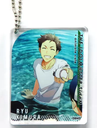 木村龍 「アイドルマスターSideM×animatecafe CoLotta トレーディングアクリルプレートキーホルダー Mフェス2022 ver. Cグループ」