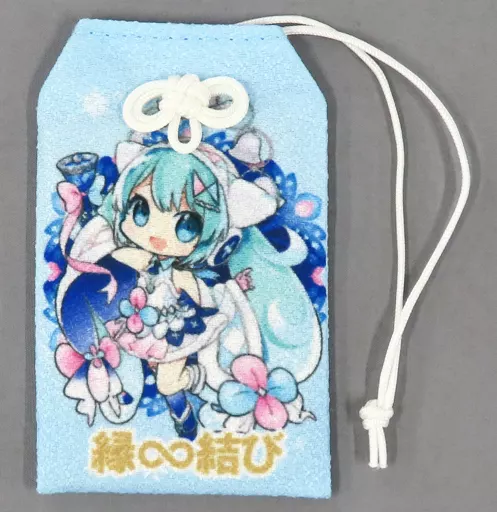 初音ミク お守り風チャーム 「マジカルミライ 2020 Winter Festival」