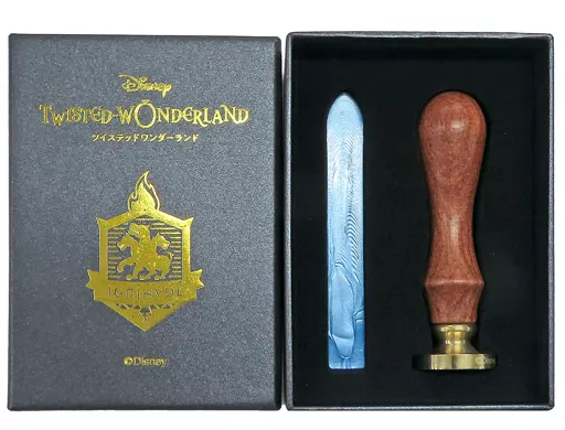 駿河屋 -<中古>イグニハイド寮 シーリングスタンプ 「ディズニー