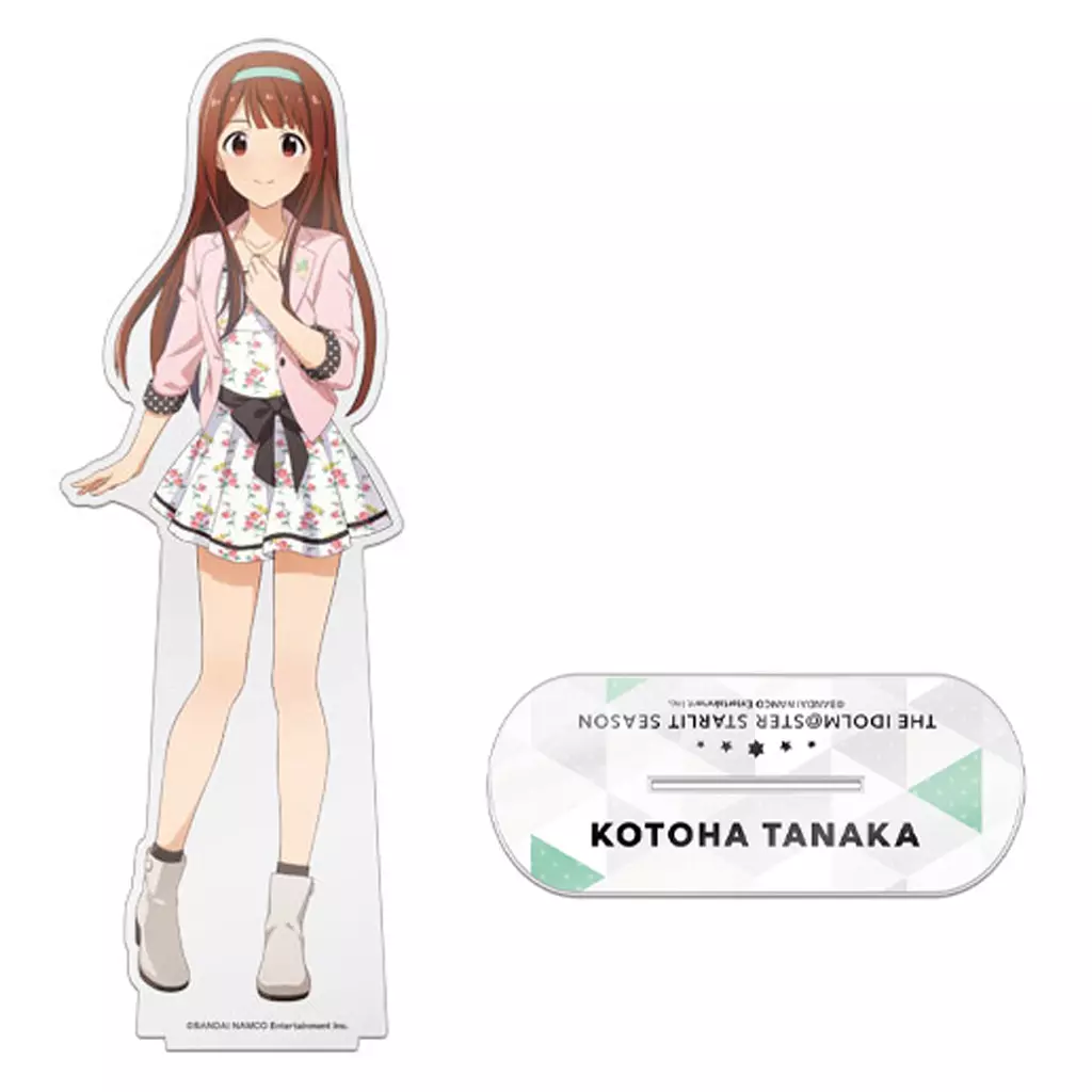 田中琴葉 私服ver. 超デカアクリルスタンド 「アイドルマスター スターリットシーズン」