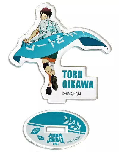 ハイキュー 横断幕版権 第一弾 アクリルスタンド 及川徹 - メルカリ