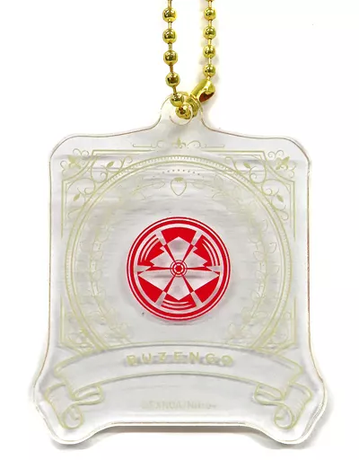 豊前江 「刀剣乱舞-ONLINE- ストロベリービュッフェ in ヒルトン東京お台場 アクリルキーホルダー」