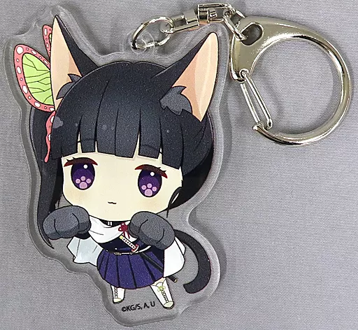 栗花落カナヲ にゃふぉるめ アクリルチャームvol.3 「鬼滅の刃」
