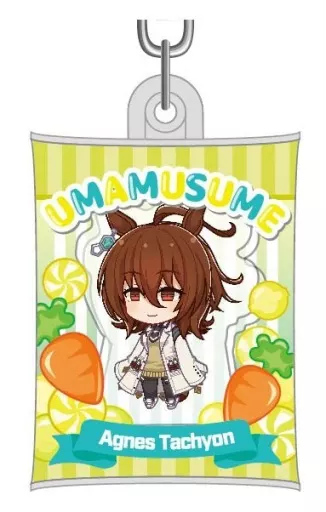 アグネスタキオン 「エアふわキーホルダー ウマ娘 プリティーダービー」