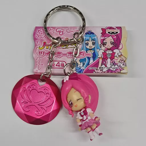 キュアブロッサム ツインキーホルダー 「ハートキャッチプリキュア!」