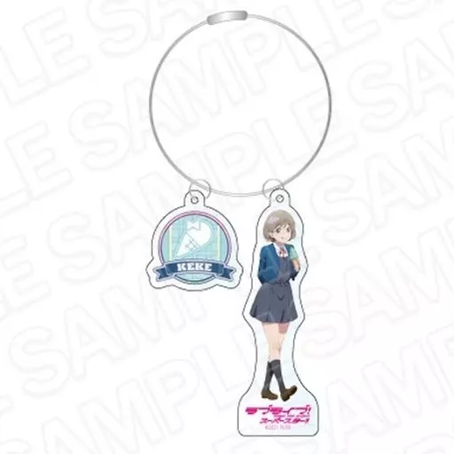 唐可可(食べ歩き ver) ワイヤーキーホルダー 「ラブライブ!スーパースター!!」