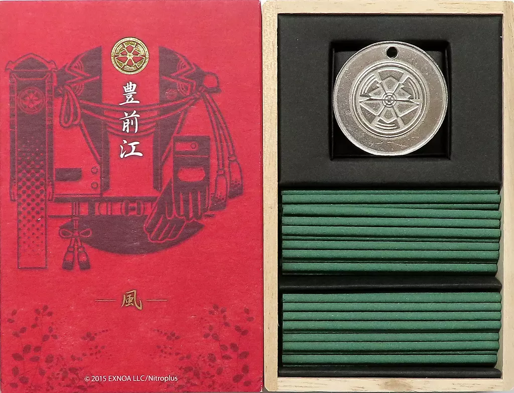 駿河屋 -<中古>豊前江 お香セット-漆- 「刀剣乱舞-ONLINE-×日本