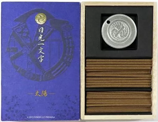雑貨　日光一文字 お香セット-漆- 「刀剣乱舞-ONLINE-×日本香堂」