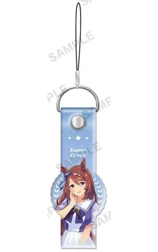 スーパークリーク ビニールストラップ 「ウマ娘 プリティーダービー」