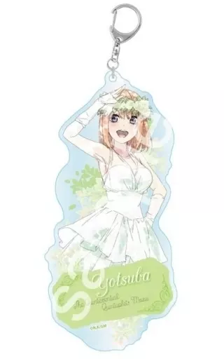 中野四葉 こもれびアート アクリルキーホルダーBIG 「映画 五等分の花嫁」 ローソン限定